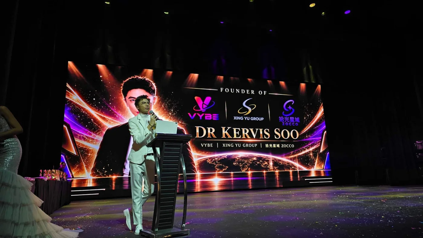国际华人基金会主席Dr Kervis 苏才育：商业之外，他还在推动什么？