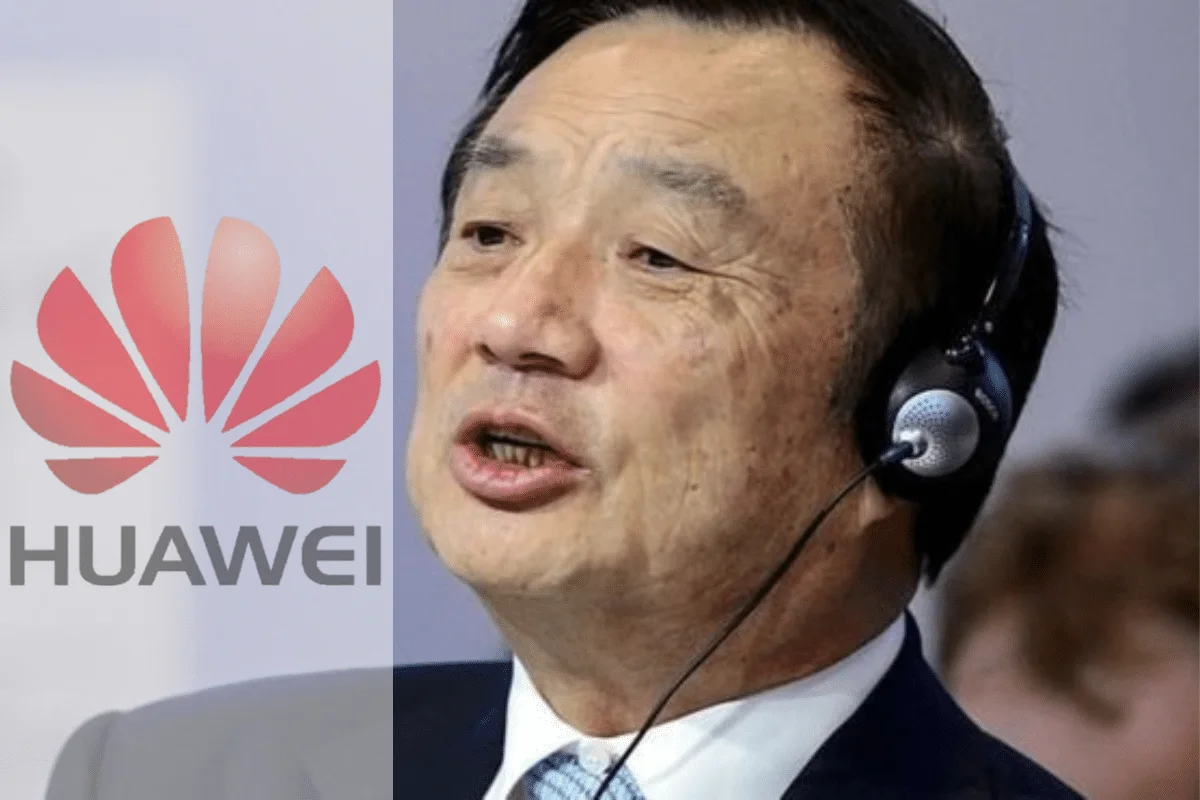 亚洲成功人士——任正非