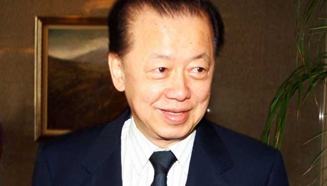 马来西亚富豪榜