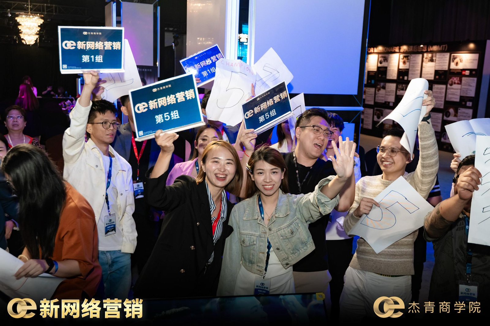OE课程价格