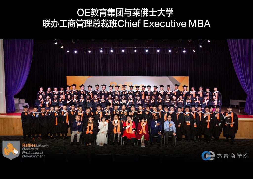 Dato Calvin Khiu 课程
