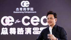 OE CEO