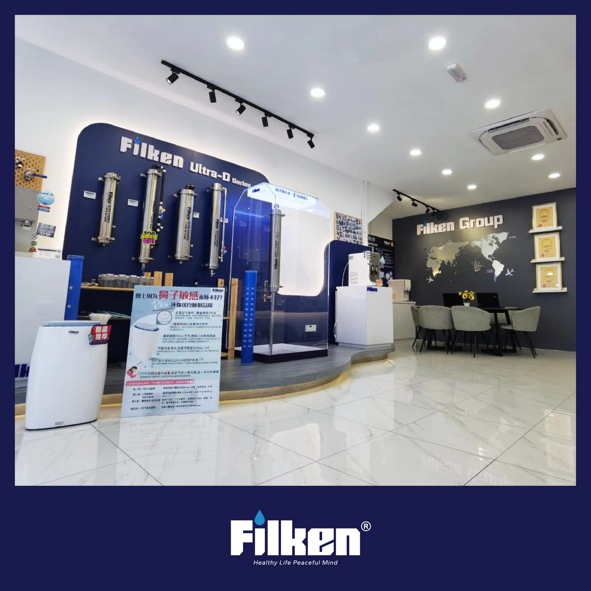 Filken vs Waterco