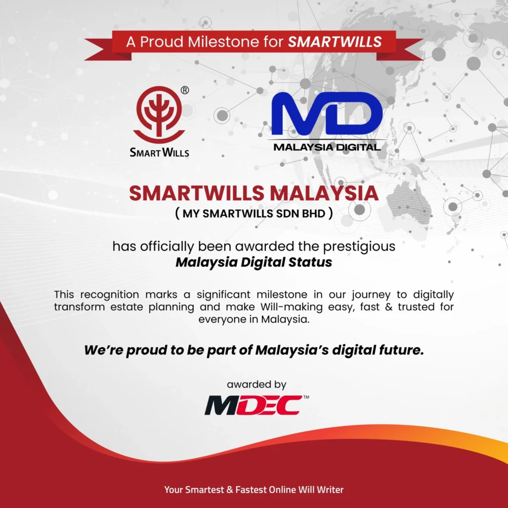 MDEC