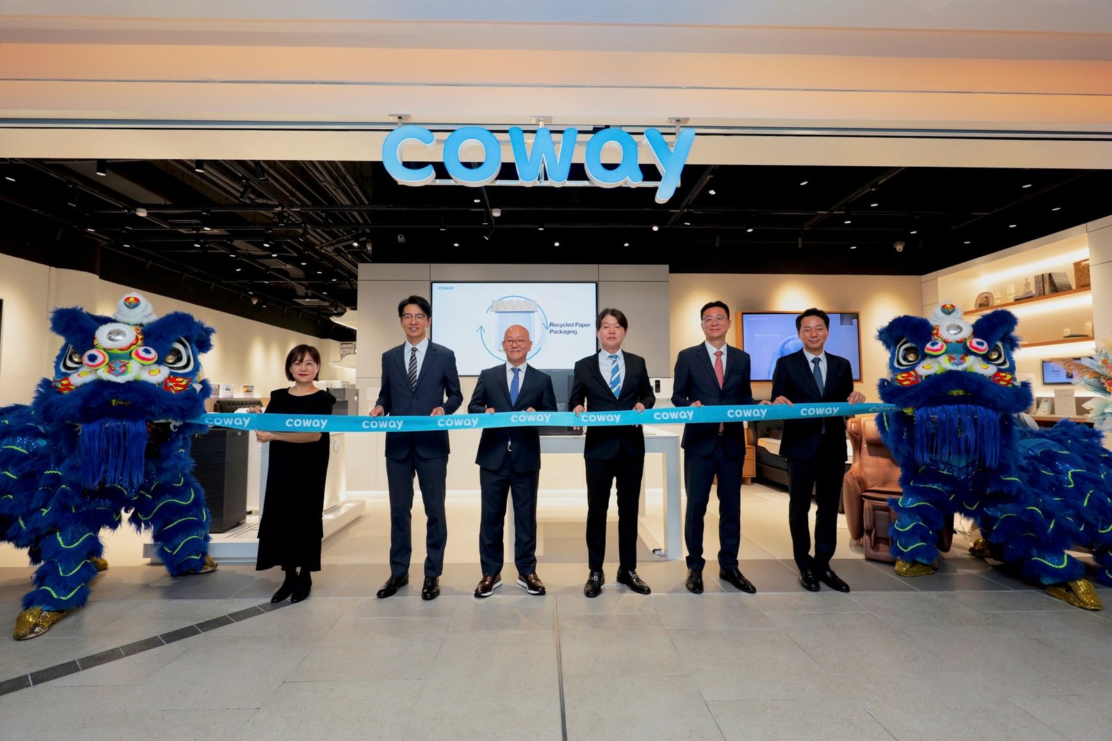 Coway