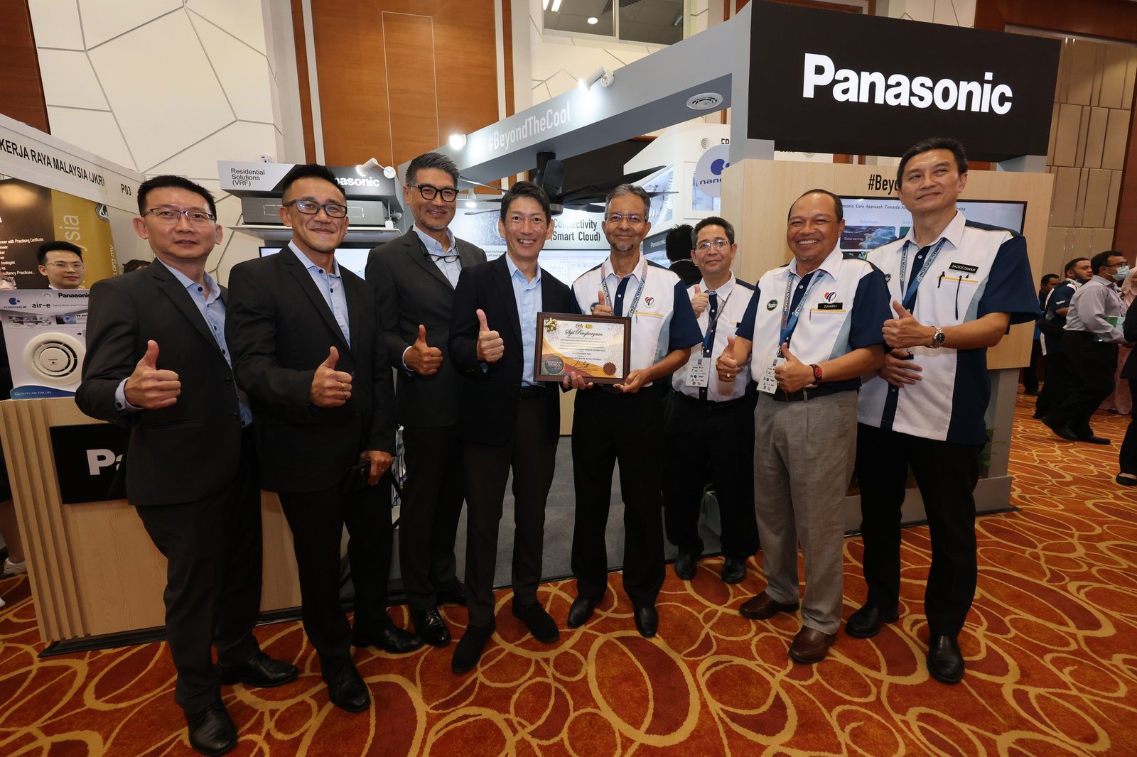 Panasonic