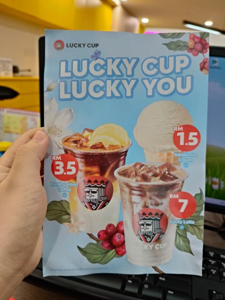 马来西亚咖啡市场：竞争激烈与机会并存