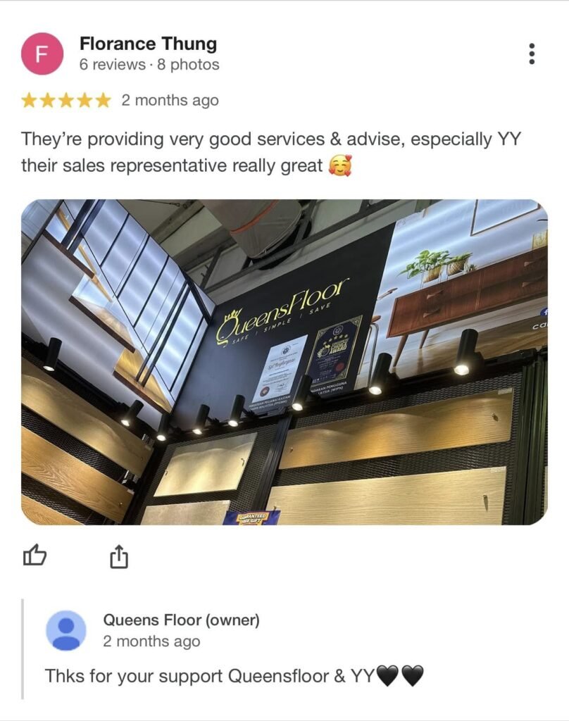 SVT地板