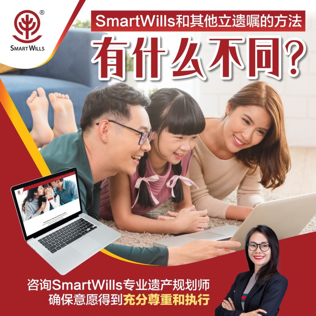 Nu Sentral Diwali Bazaar