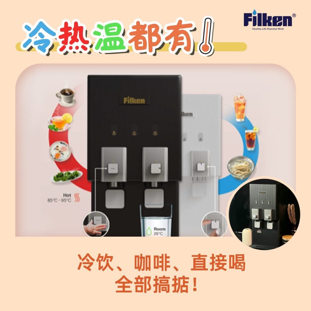 担心水质影响孩子健康