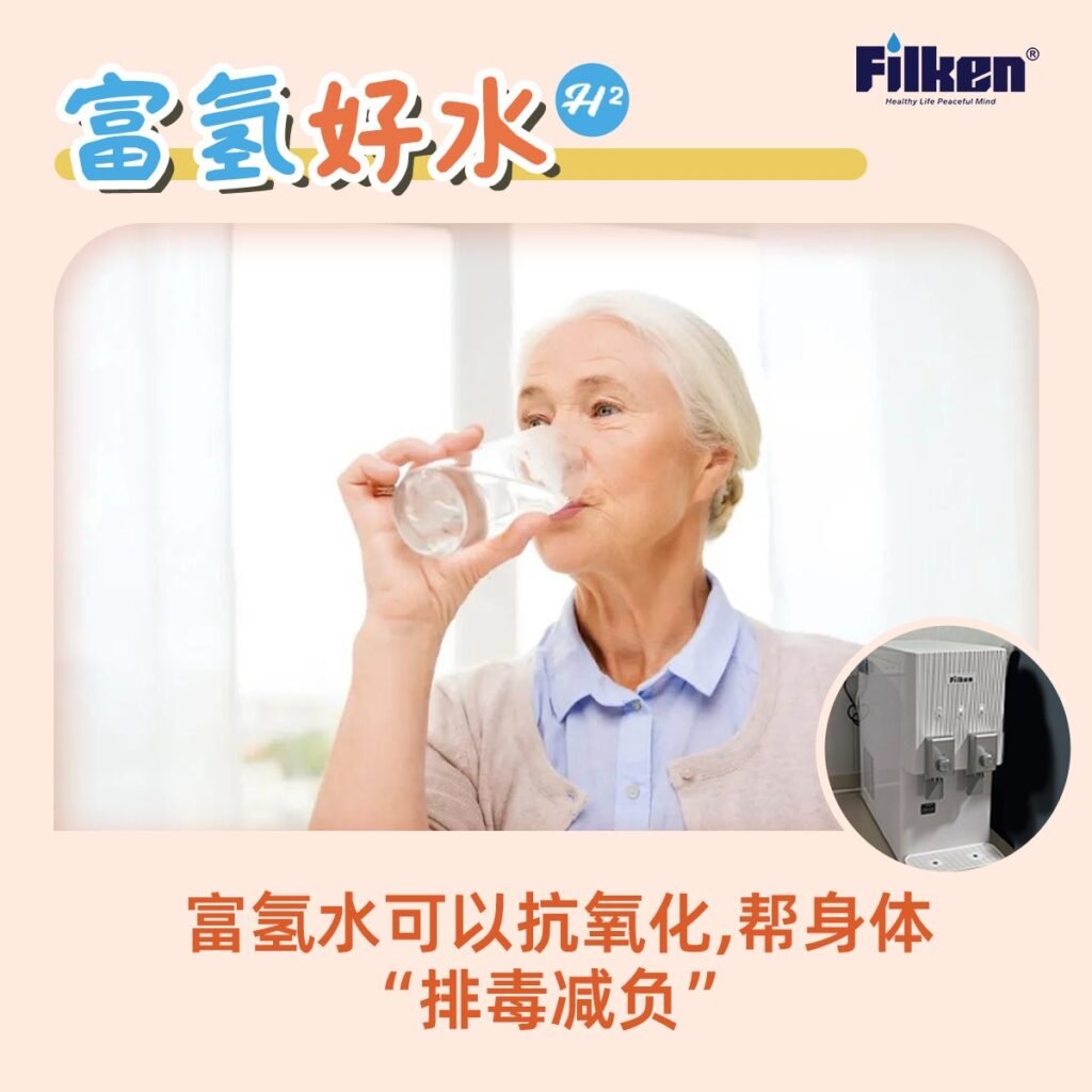 担心水质影响孩子健康