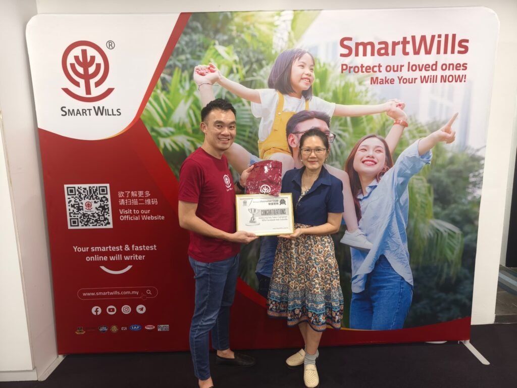 Smartwills 马来西亚遗嘱