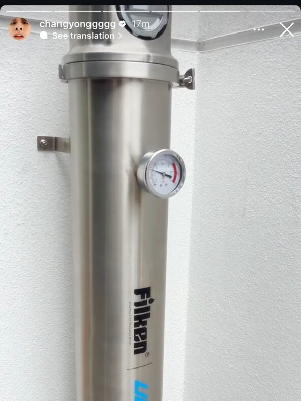 网红同款过滤器