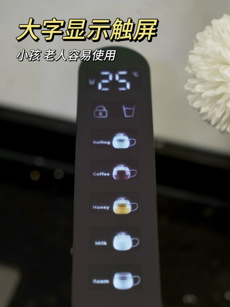宝宝专用水机