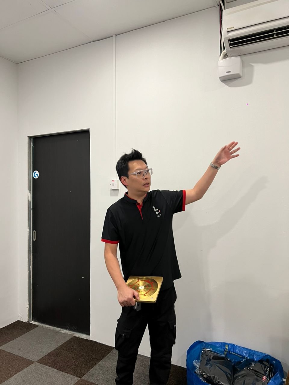 易芯
