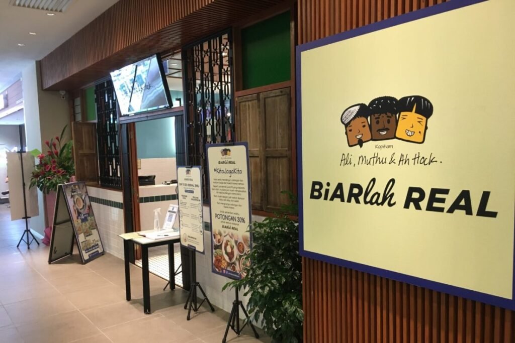 Ali, Muthu & Ah Hock 共融叙事