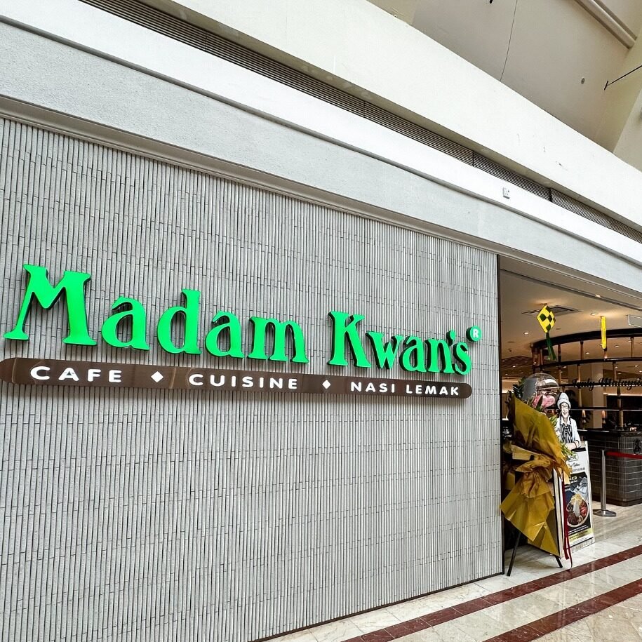 品牌复原力与马来西亚味的国际愿景