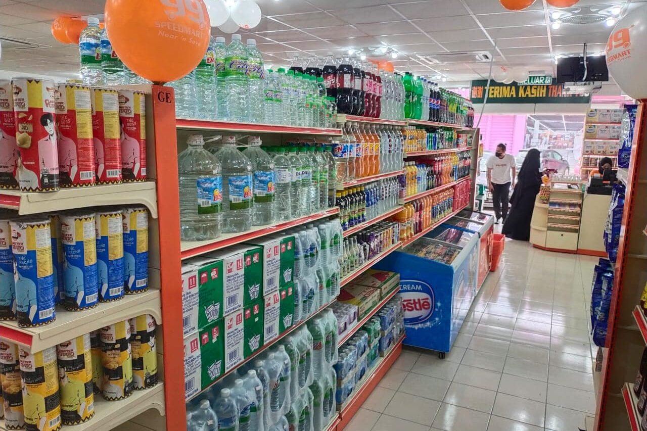 “99 Speedmart 连锁便利店”