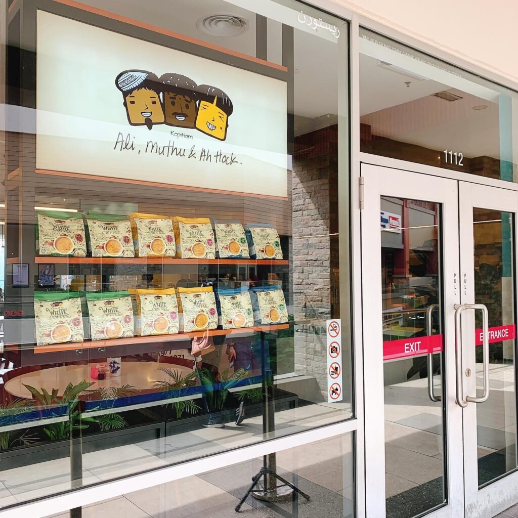 “阿里，幕都 & 阿学” 