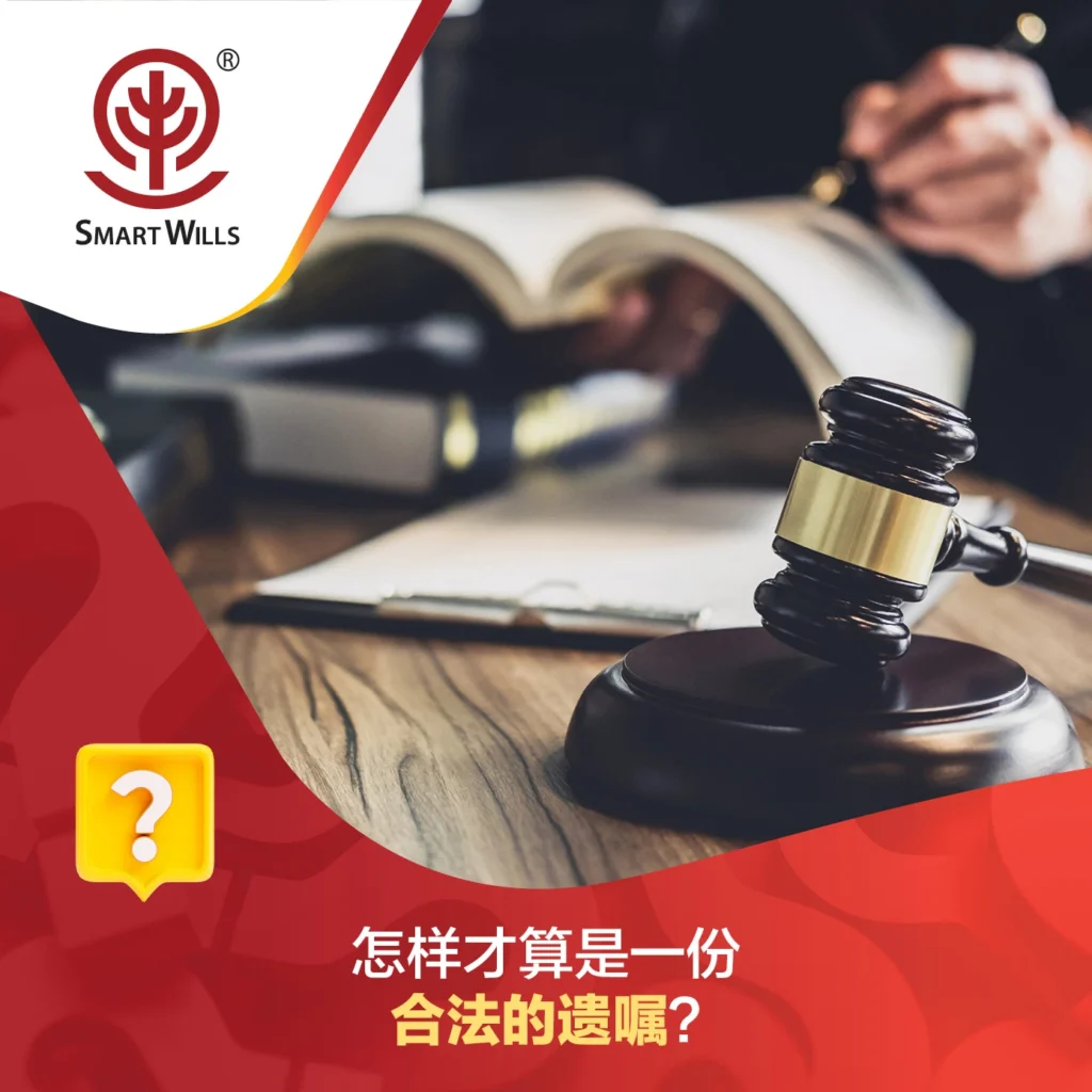 李光耀故居争议