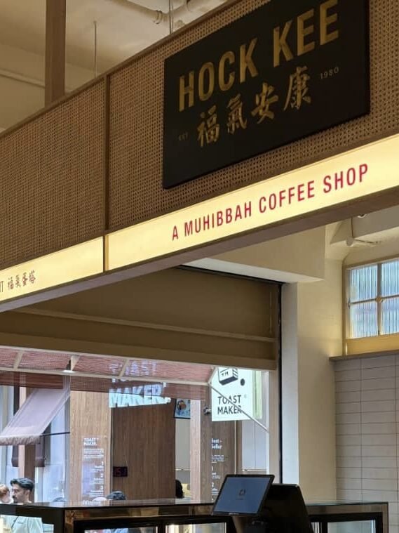 选址策略:不是便宜租金,而是顾客是谁