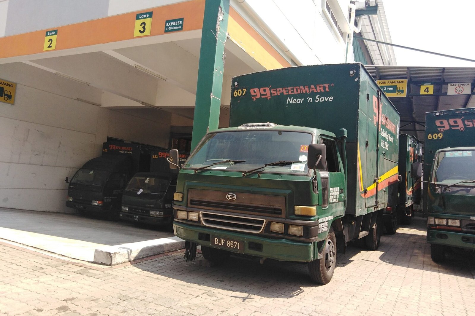 “99 Speedmart 连锁便利店”