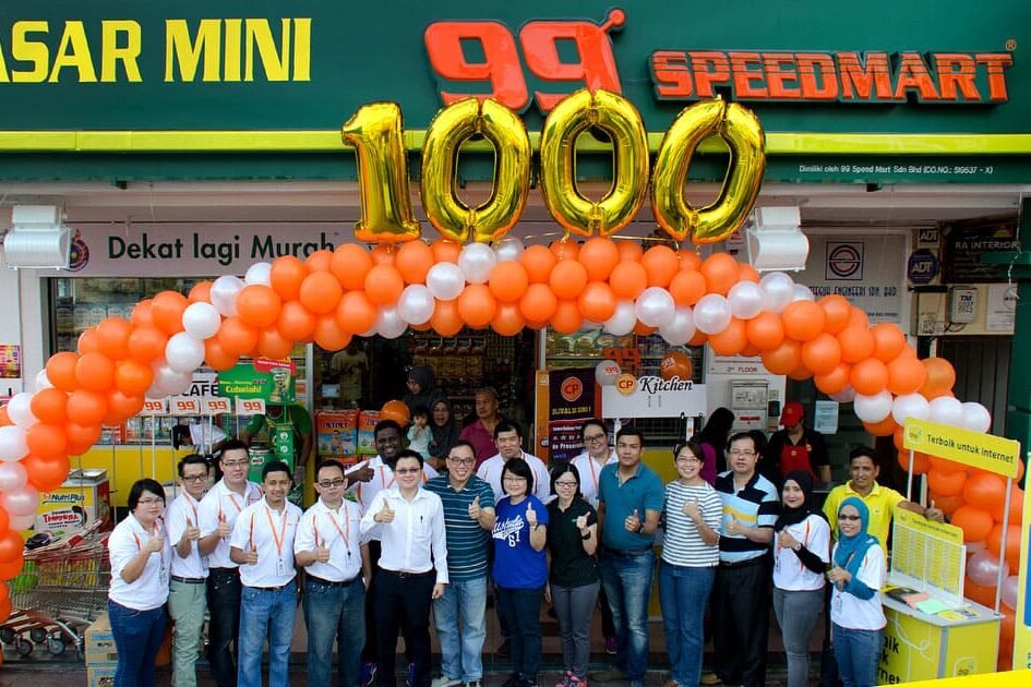 “99 Speedmart 连锁便利店”