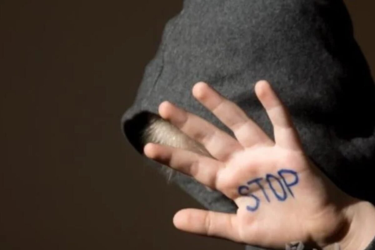 马来西亚霸凌法规