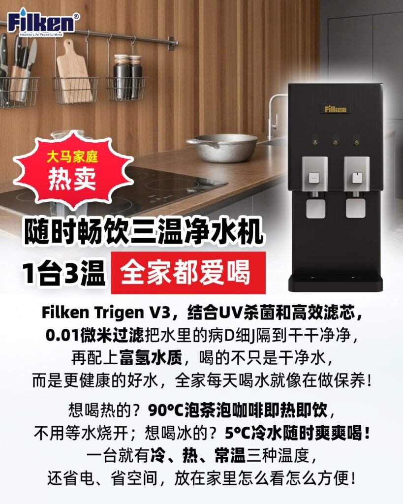 新家装修方案2026