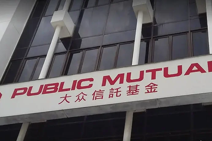 “信托可以避税吗”