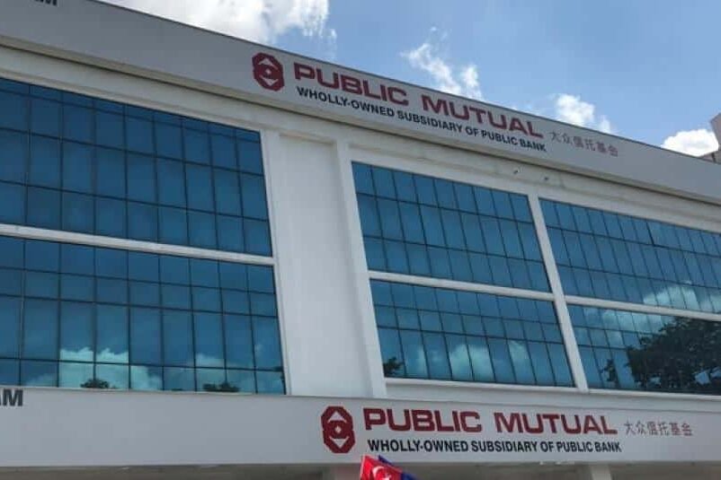 GAT VS Public Mutual