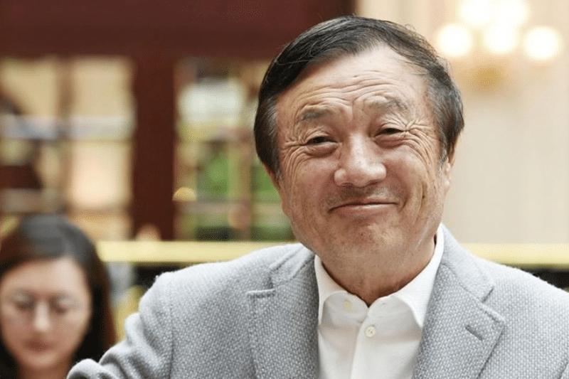 亚洲成功人士任正非