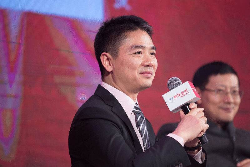 亚洲成功人士刘强东