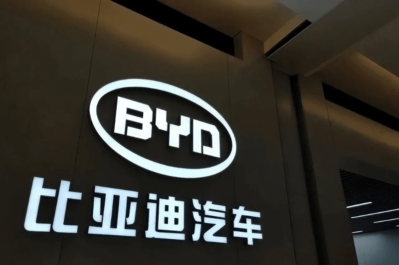 亚洲成功人士王传福